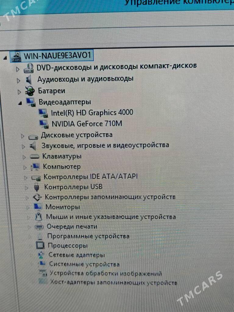 acer i5 noutbuk - Бузмеин - img 2