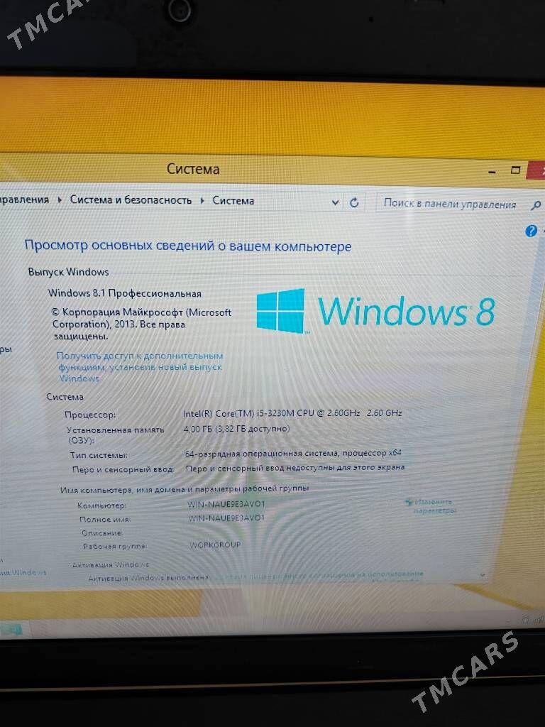 acer i5 noutbuk - Бузмеин - img 3