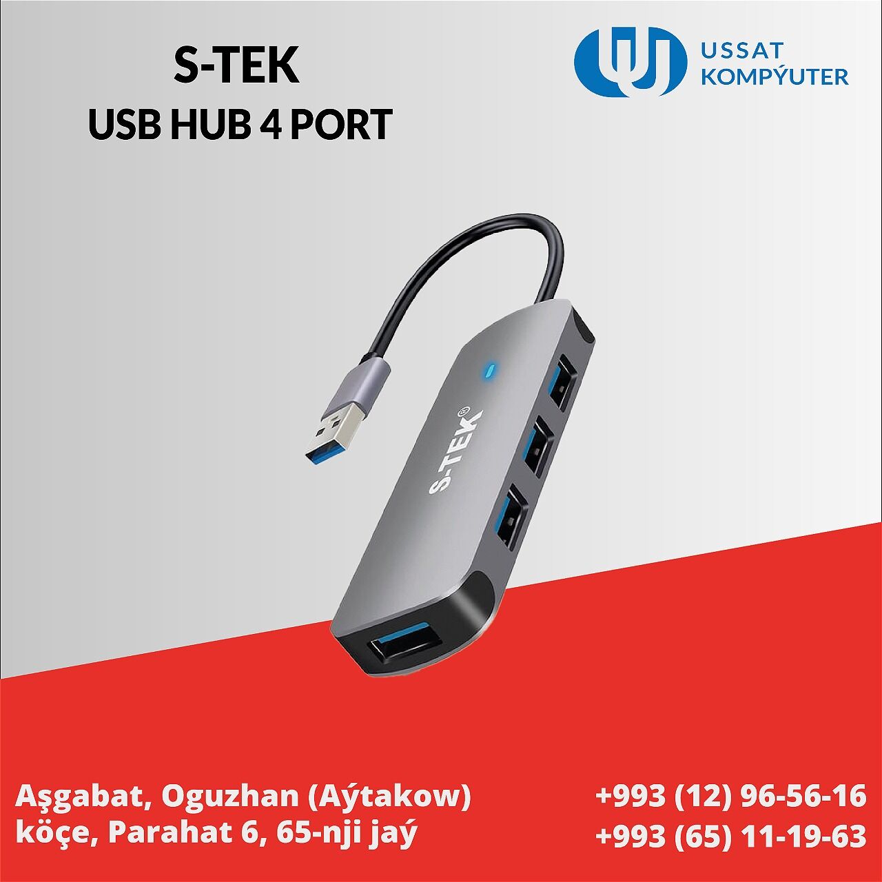 S-TEK HUB KABEL - Aşgabat - img 8