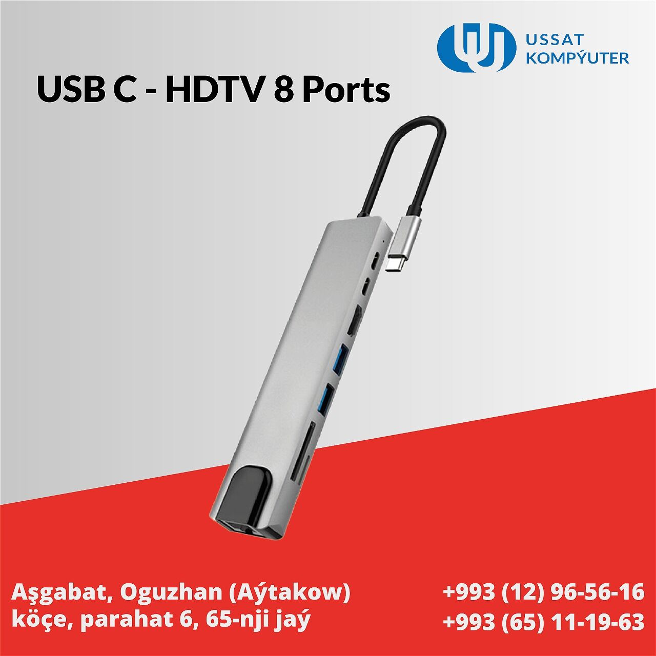 S-TEK HUB KABEL - Aşgabat - img 6