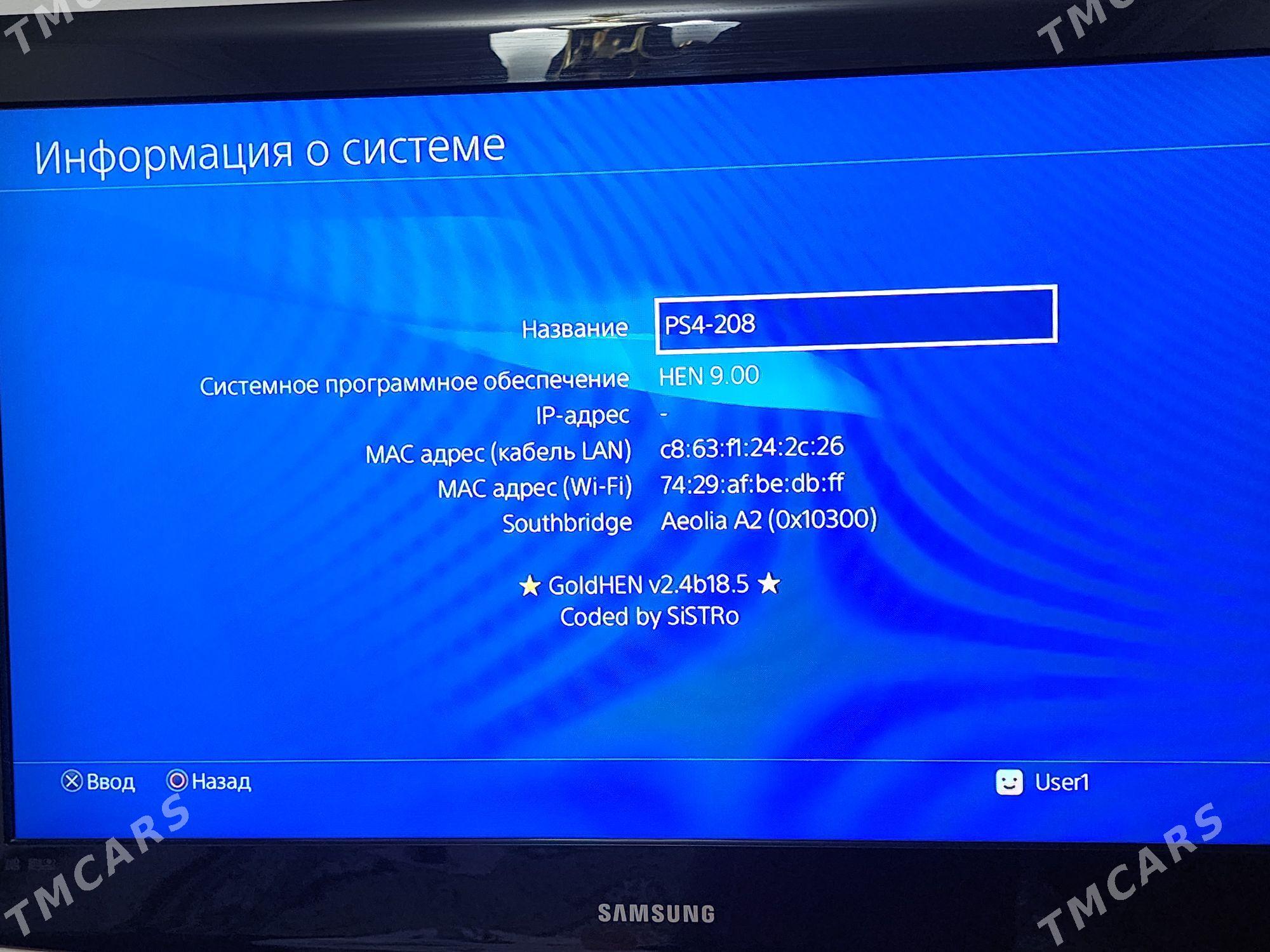 PLAYSTATION 4 9.00 WERSIÝA - Aşgabat - img 3