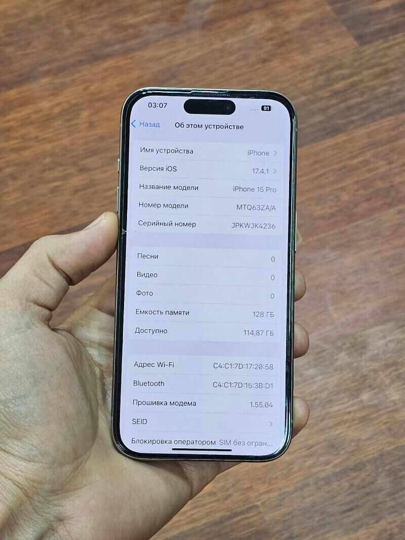 iPhone 15 Pro 128Gb ZA - Ашхабад - img 2
