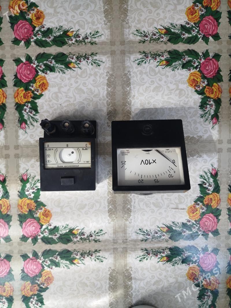 woltmetr - Мары - img 2