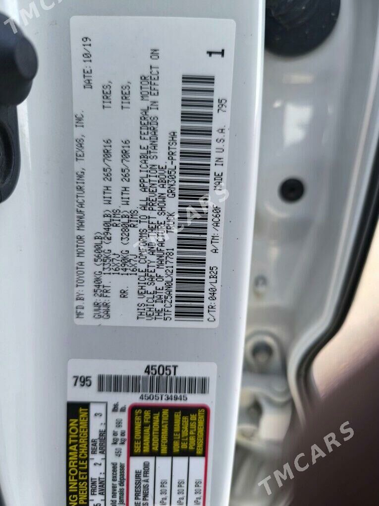 Toyota Tacoma 2020 - 355 000 TMT - Мары - img 10