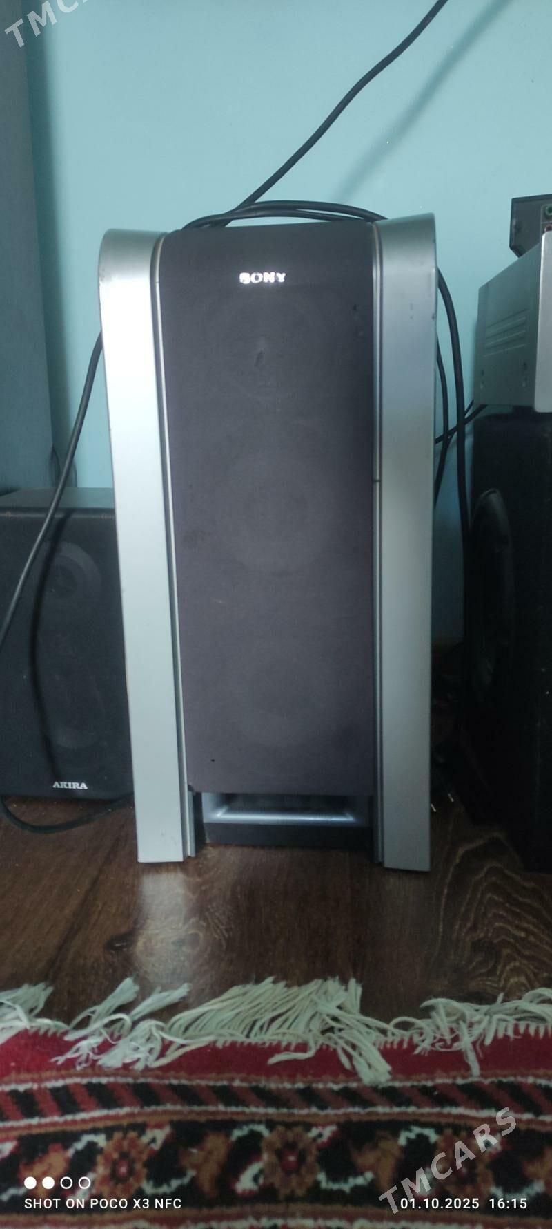 sony muz sentr - Бузмеин - img 2