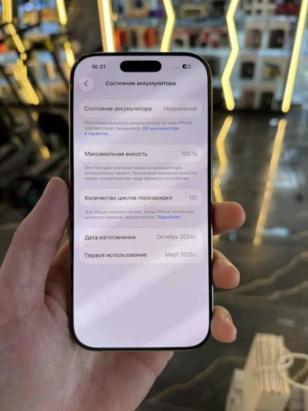 iPhone 16 Pro 256GB - Aşgabat - img 3