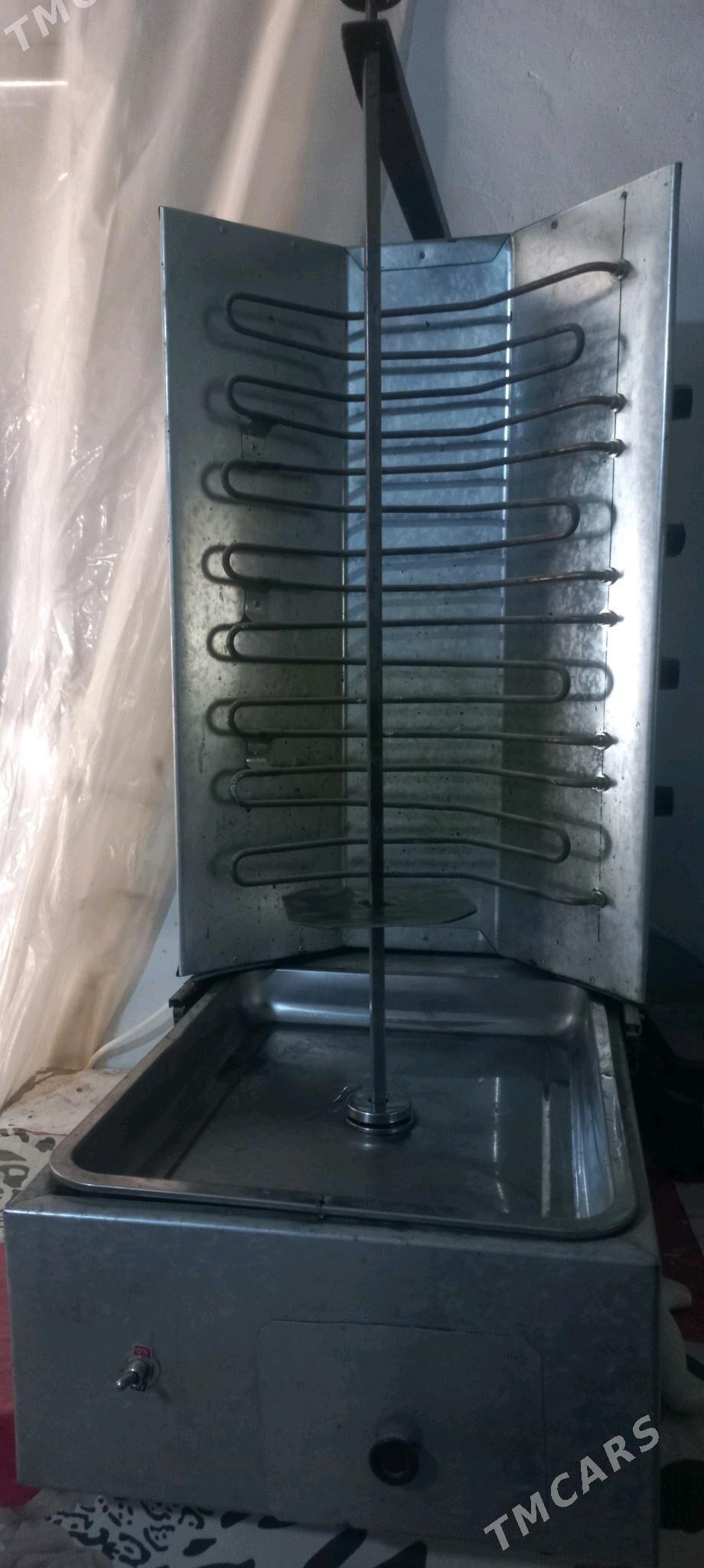 Doner aprat - Теджен - img 2