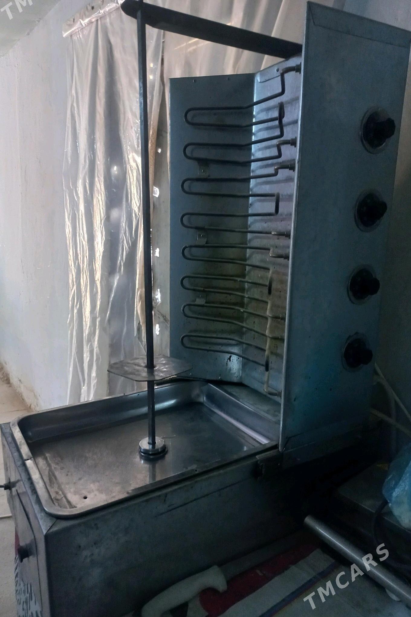 Doner aprat - Теджен - img 1