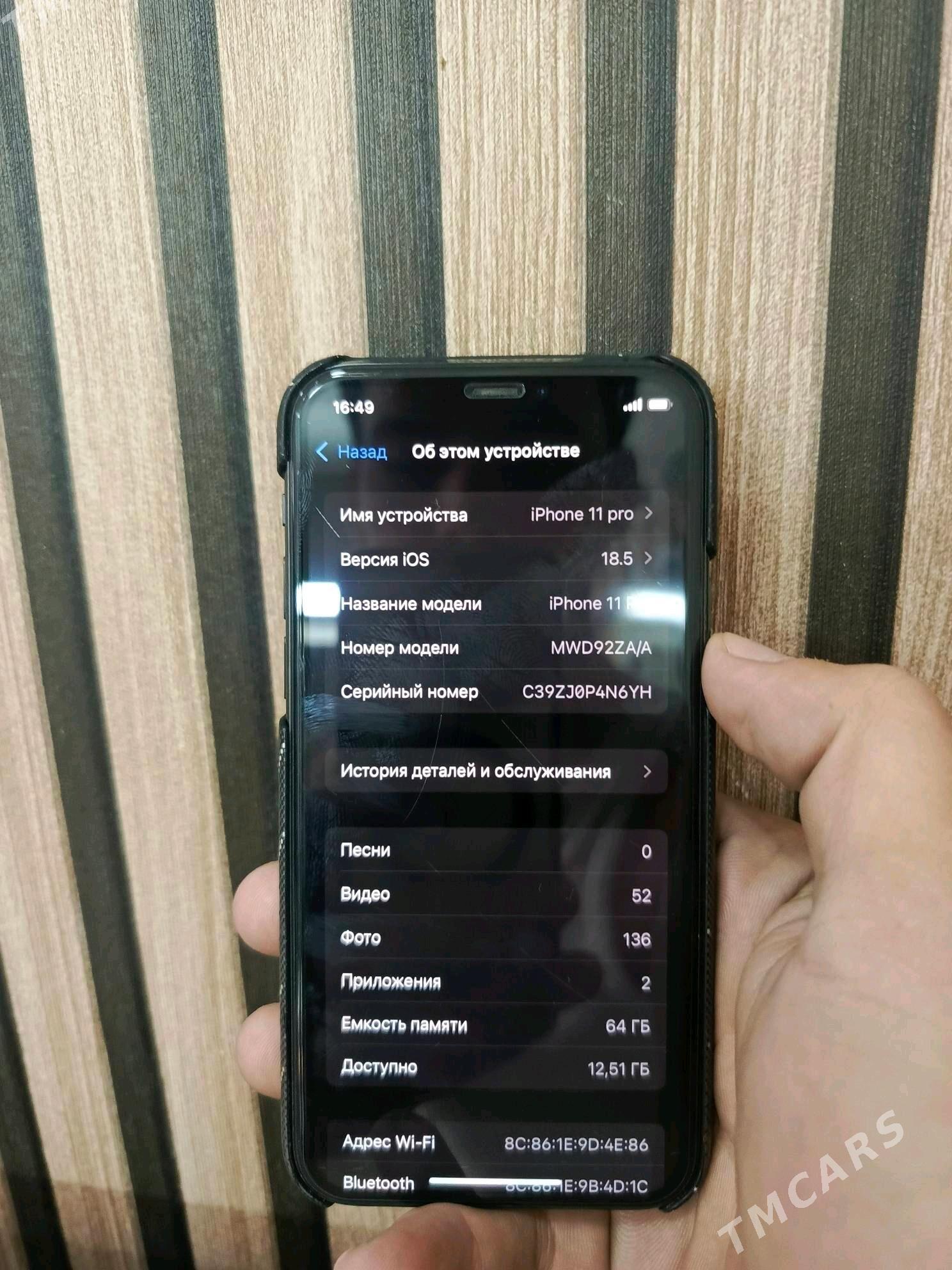 iPhone 11 pro - Туркменабат - img 2
