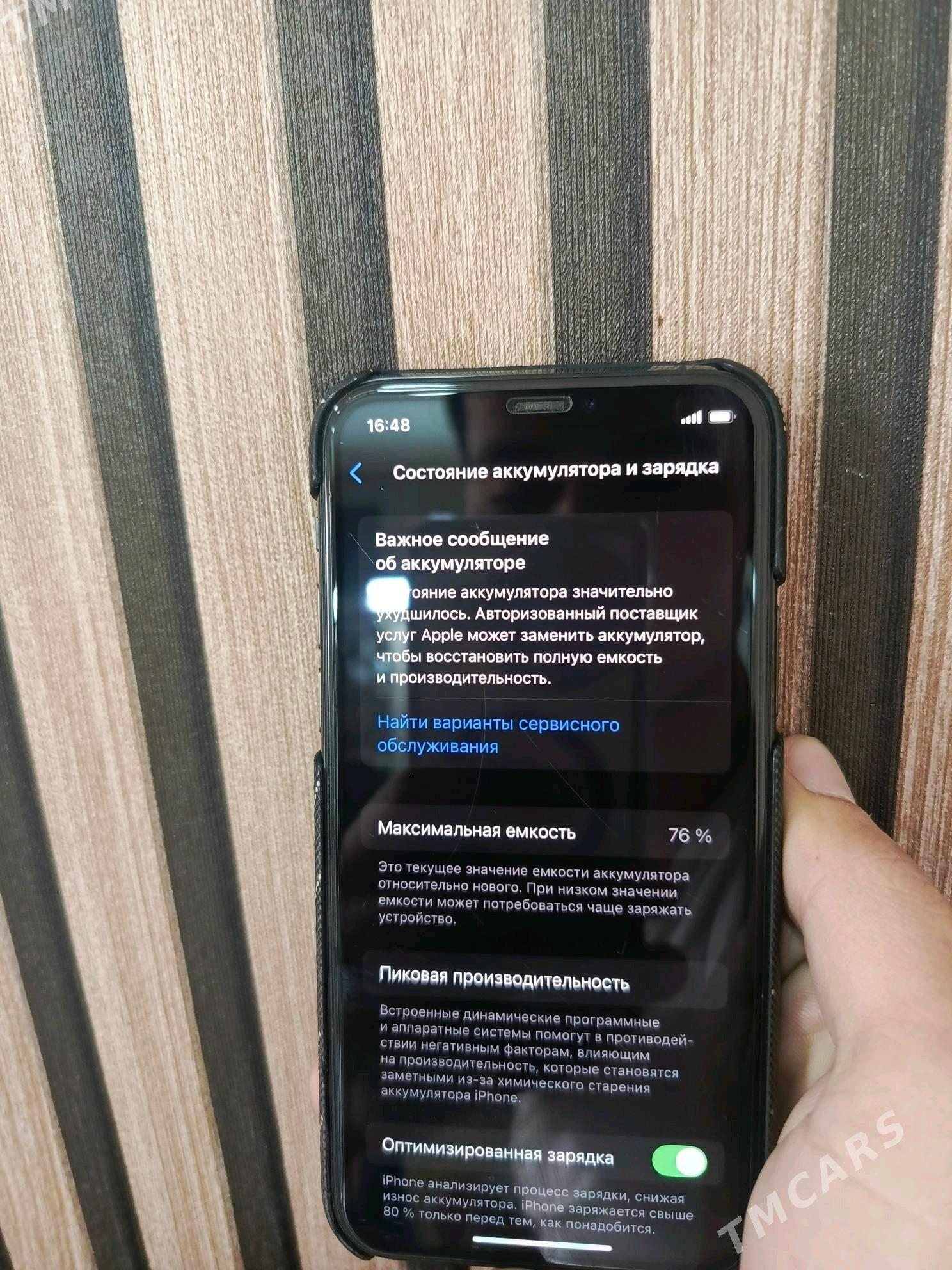 iPhone 11 pro - Туркменабат - img 4