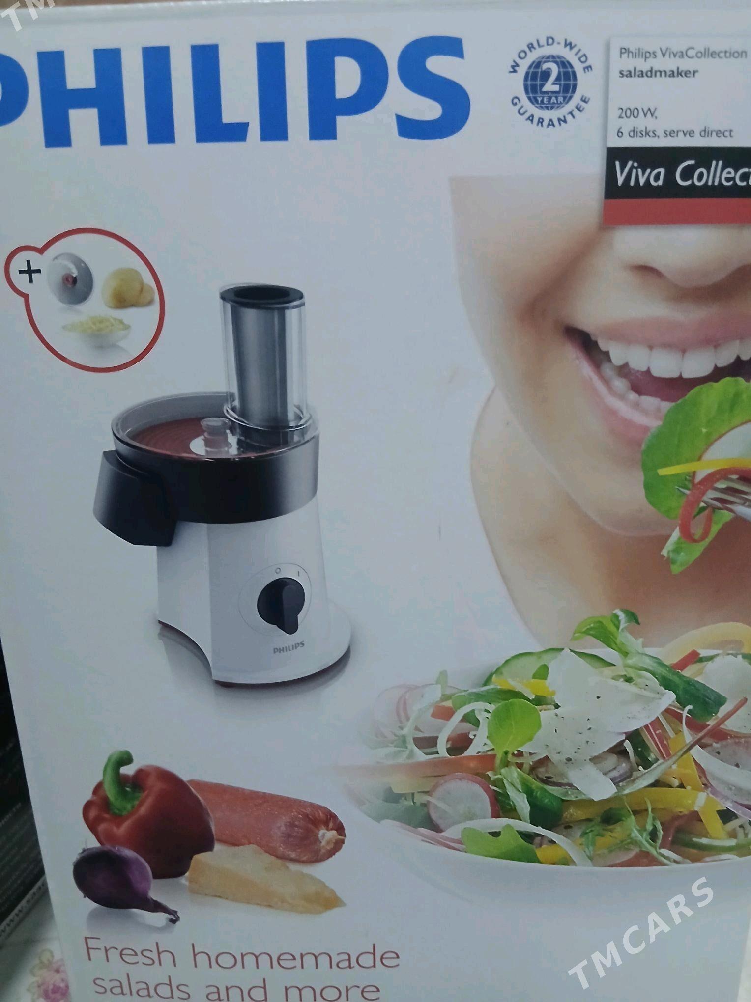 salatnisa салатница philips - Aşgabat - img 3