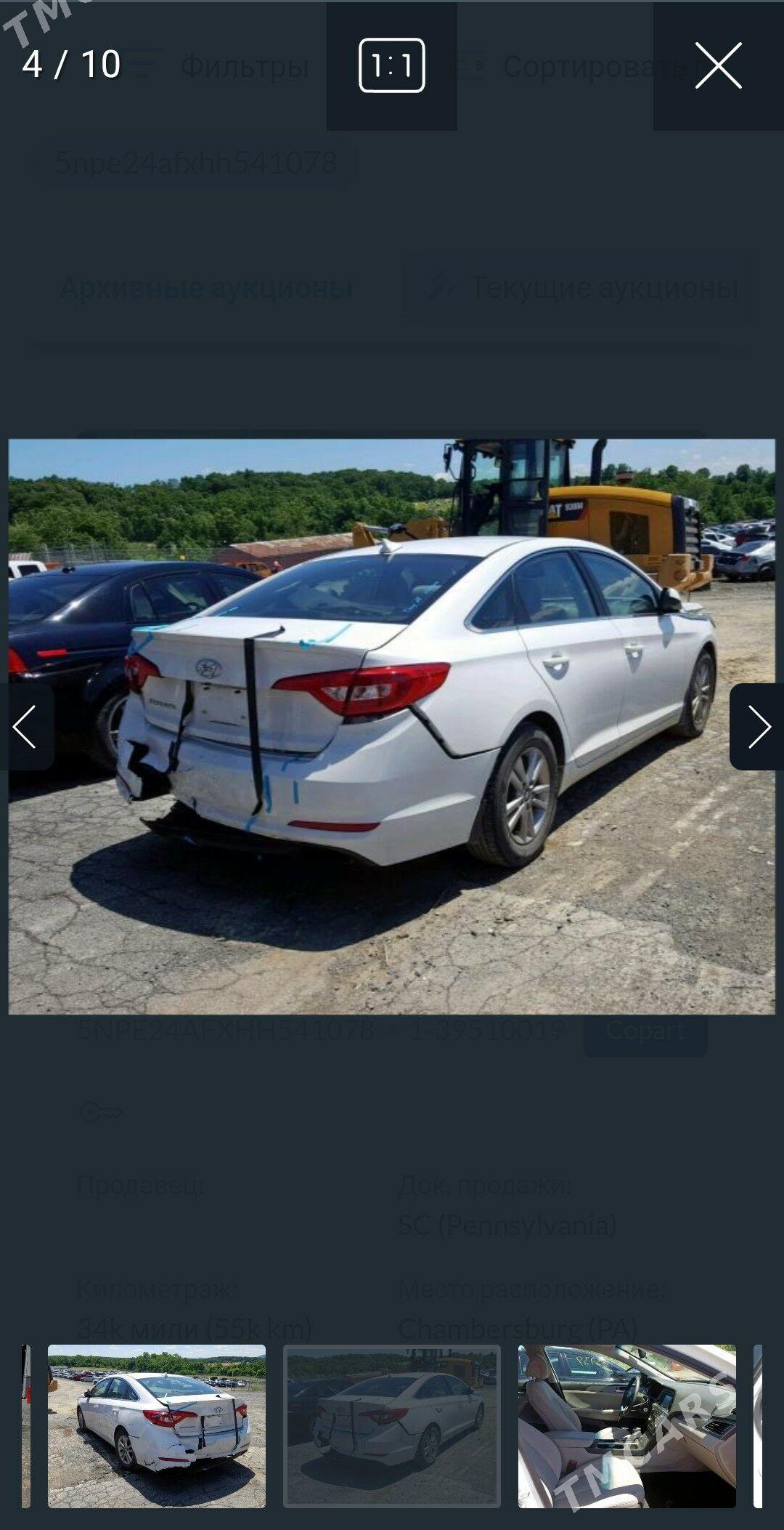 Hyundai Sonata 2017 - 197 000 TMT - Çoganly - img 9