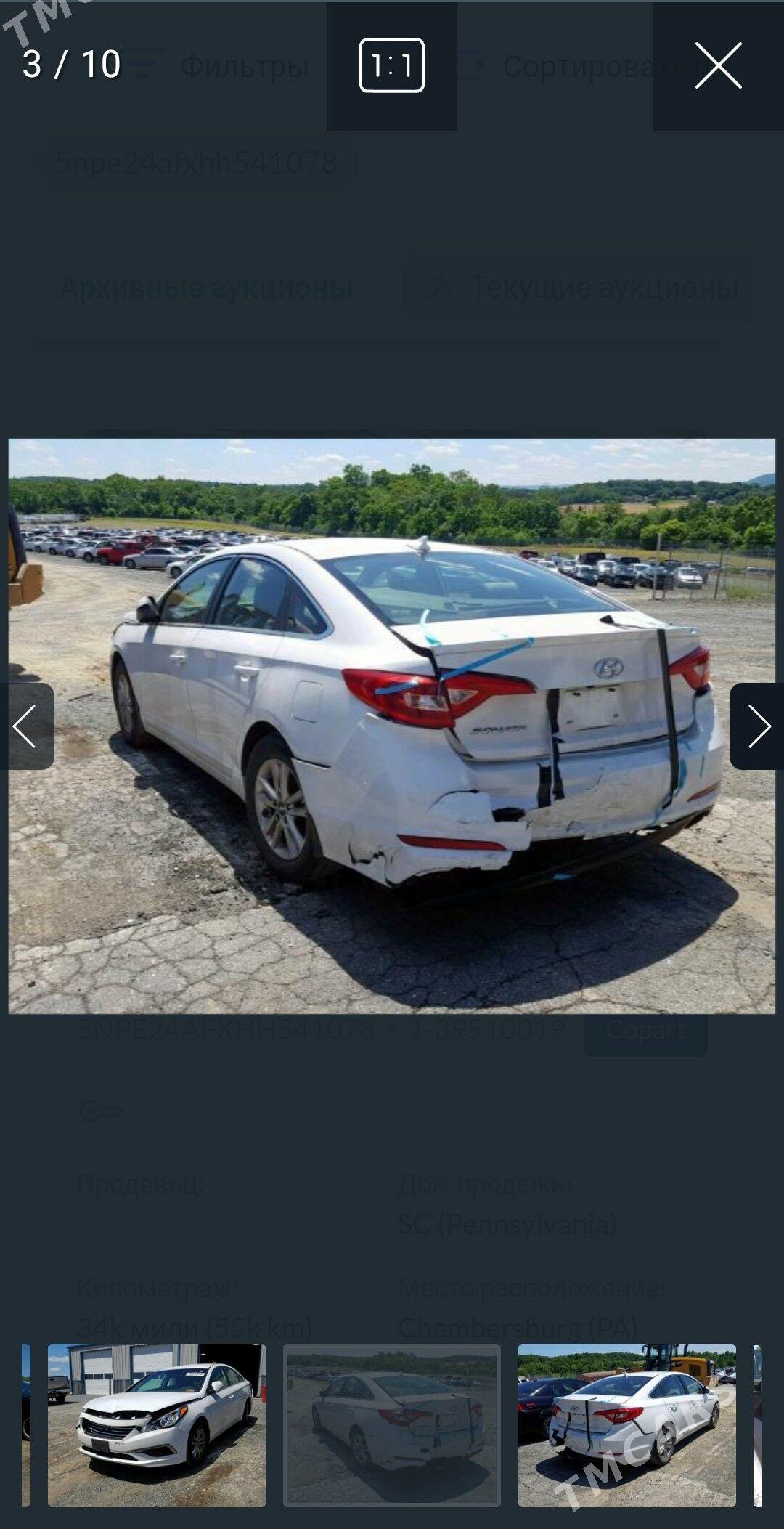 Hyundai Sonata 2017 - 197 000 TMT - Çoganly - img 10