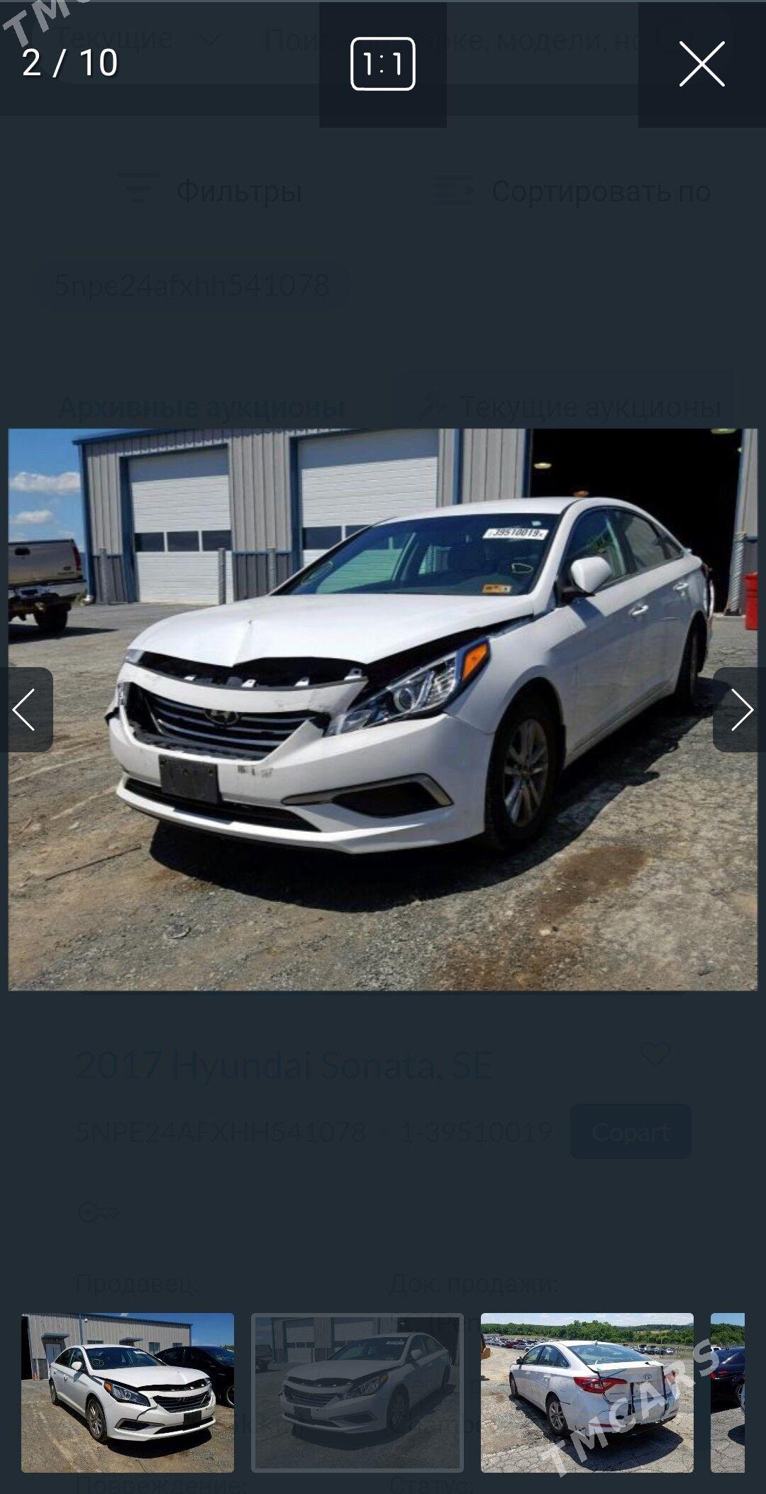 Hyundai Sonata 2017 - 197 000 TMT - Çoganly - img 6