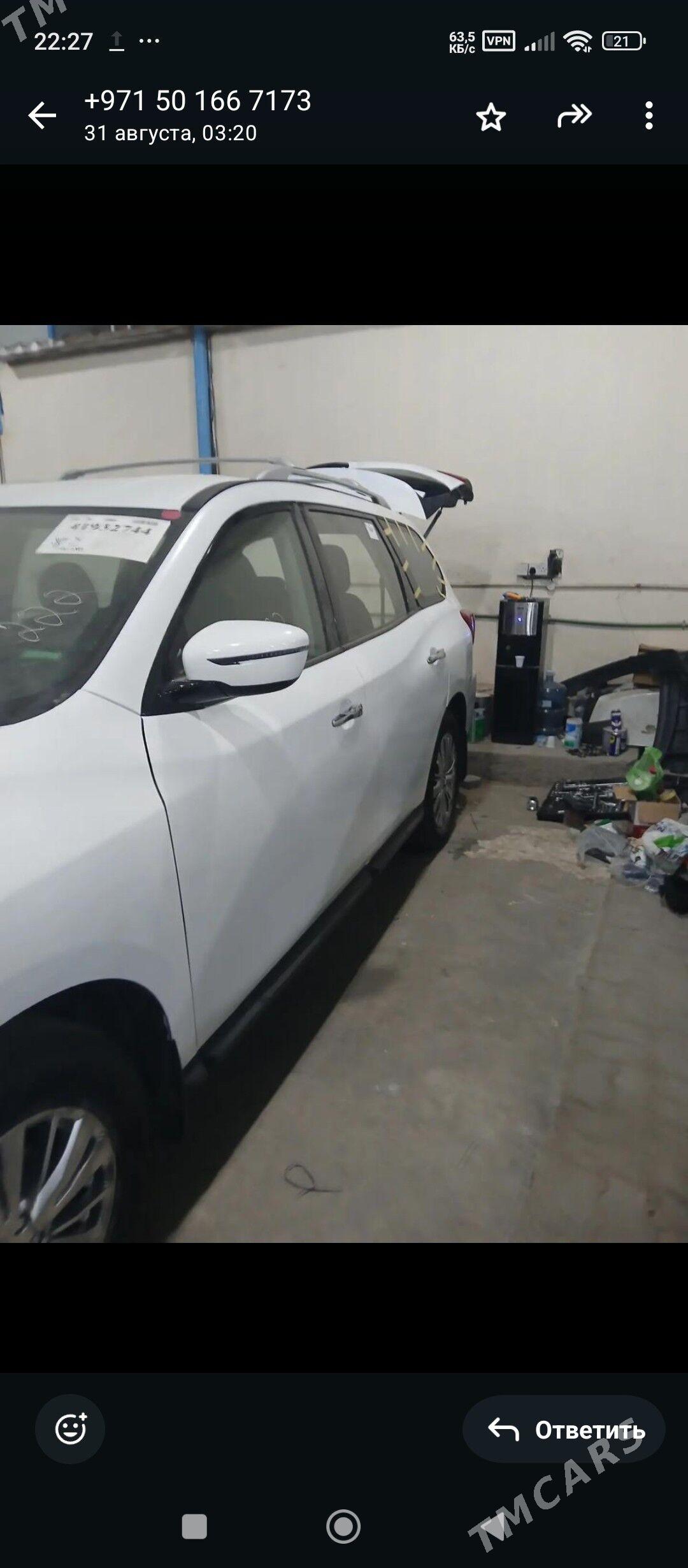 Nissan Pathfinder 2020 - 238 000 TMT - Daşoguz - img 3