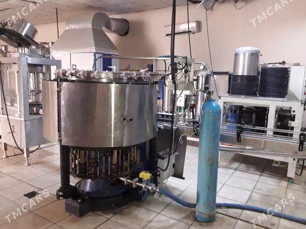 напиток гуйыжы енжам - 11 мкр - img 9