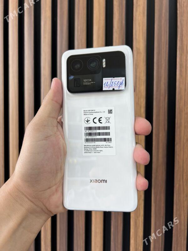 Mi 11 ultra - Мары - img 3