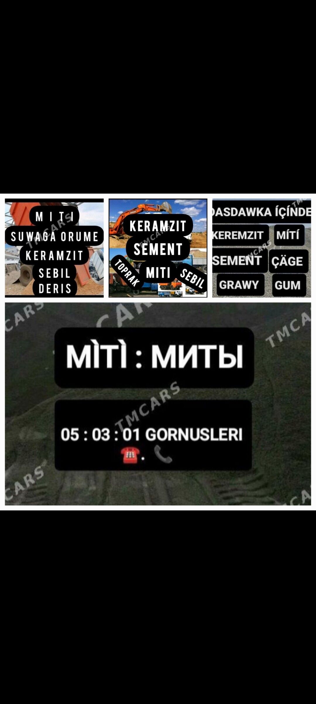 gum miti grawy sement kerpiç d - Ашхабад - img 2