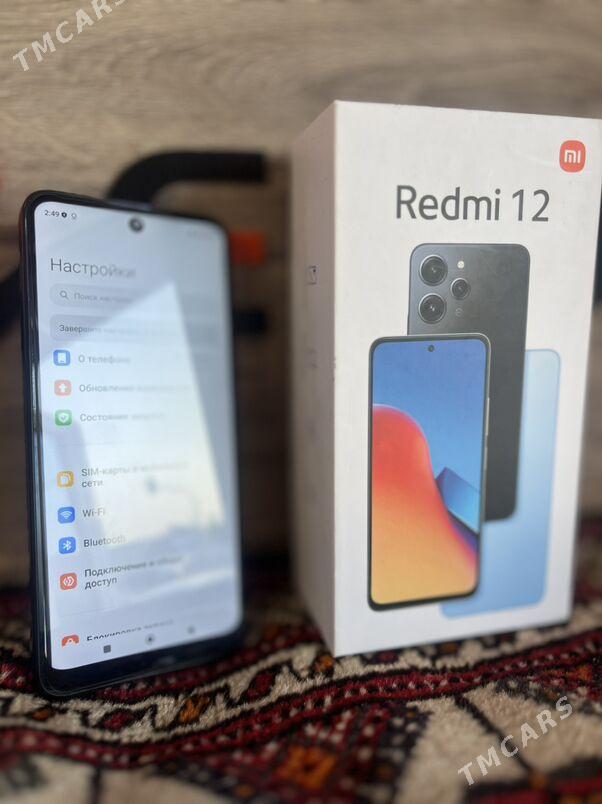 Redmi 12 8/128 - Sakarçäge - img 3