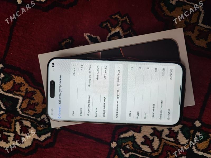 IPhone 16 Pro Max 512 Gb - Туркменабат - img 4
