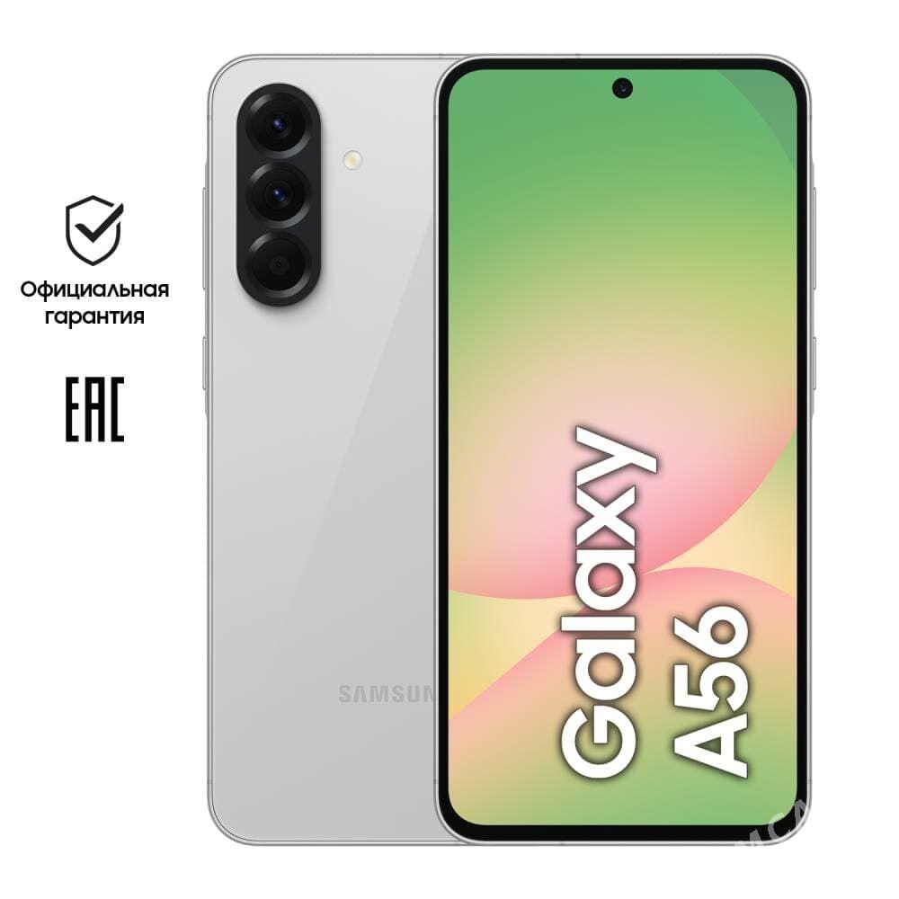KREDIT 6AY SAMSUNG A56 - Ашхабад - img 2