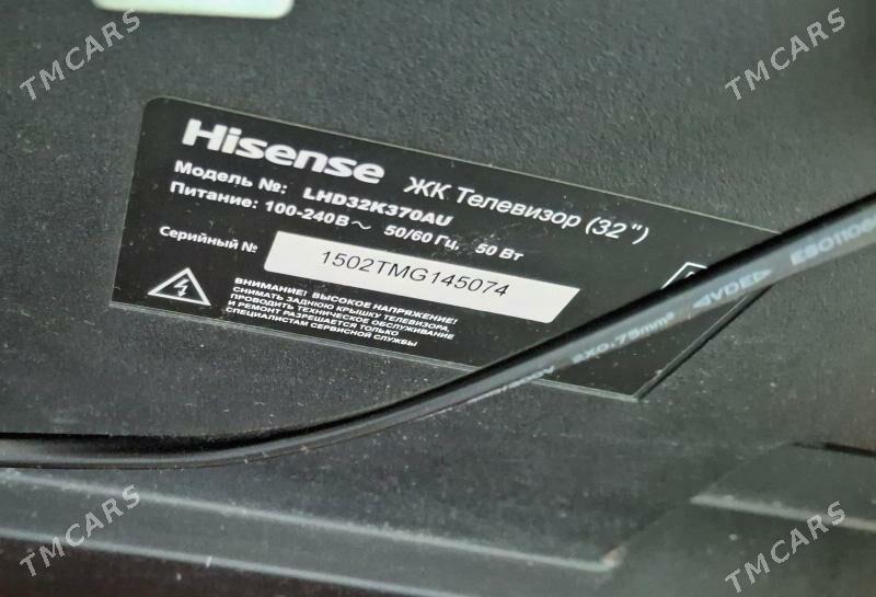 телевизор "Hisense" - Aşgabat - img 3