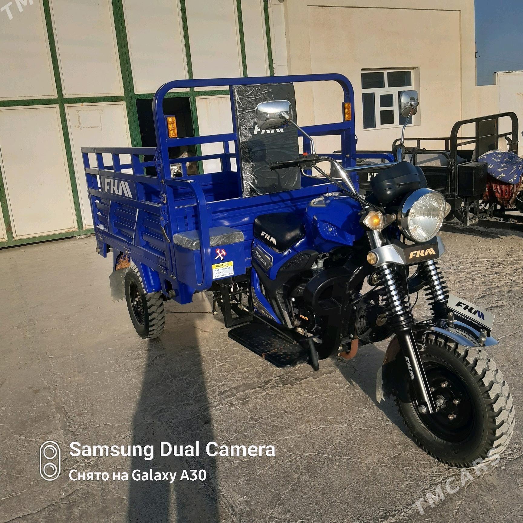 Fekon FK200-14G 2024 - 25 000 TMT - Бабадайхан - img 2