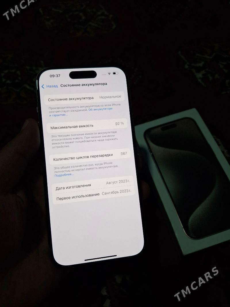 iphon 15pro - Aşgabat - img 5
