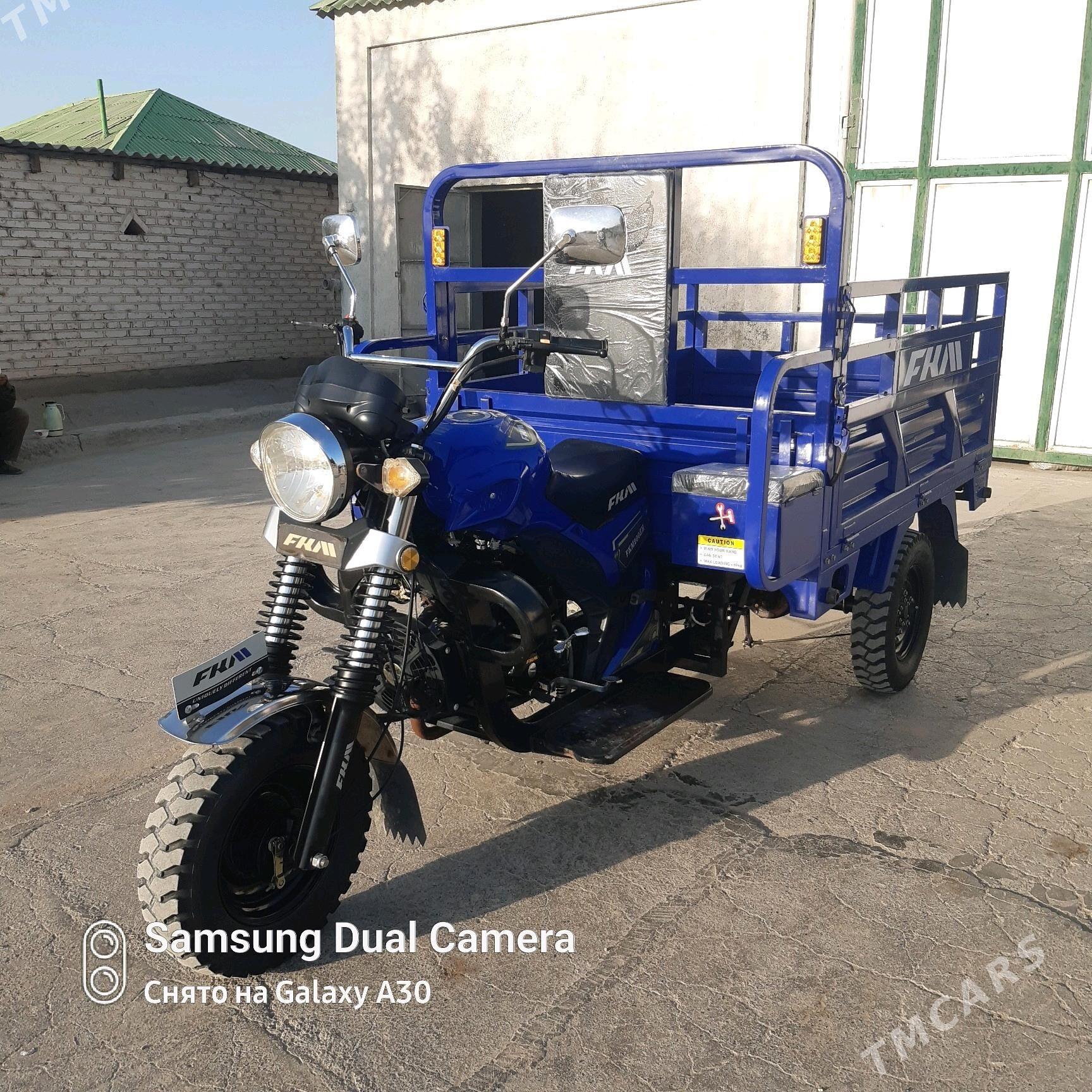 Fekon FK200-14G 2024 - 25 000 TMT - Бабадайхан - img 3