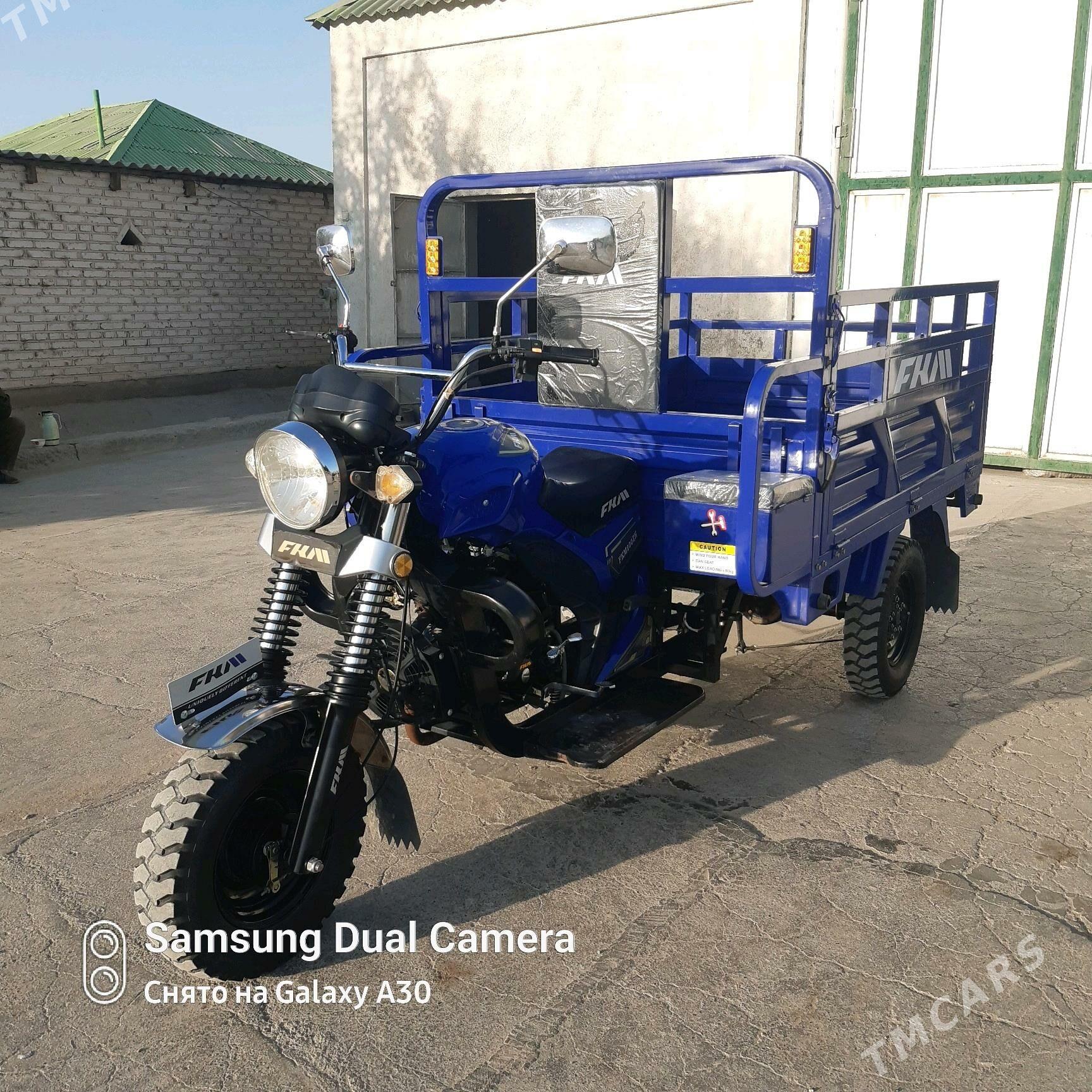 Fekon FK200-14G 2024 - 25 000 TMT - Бабадайхан - img 5