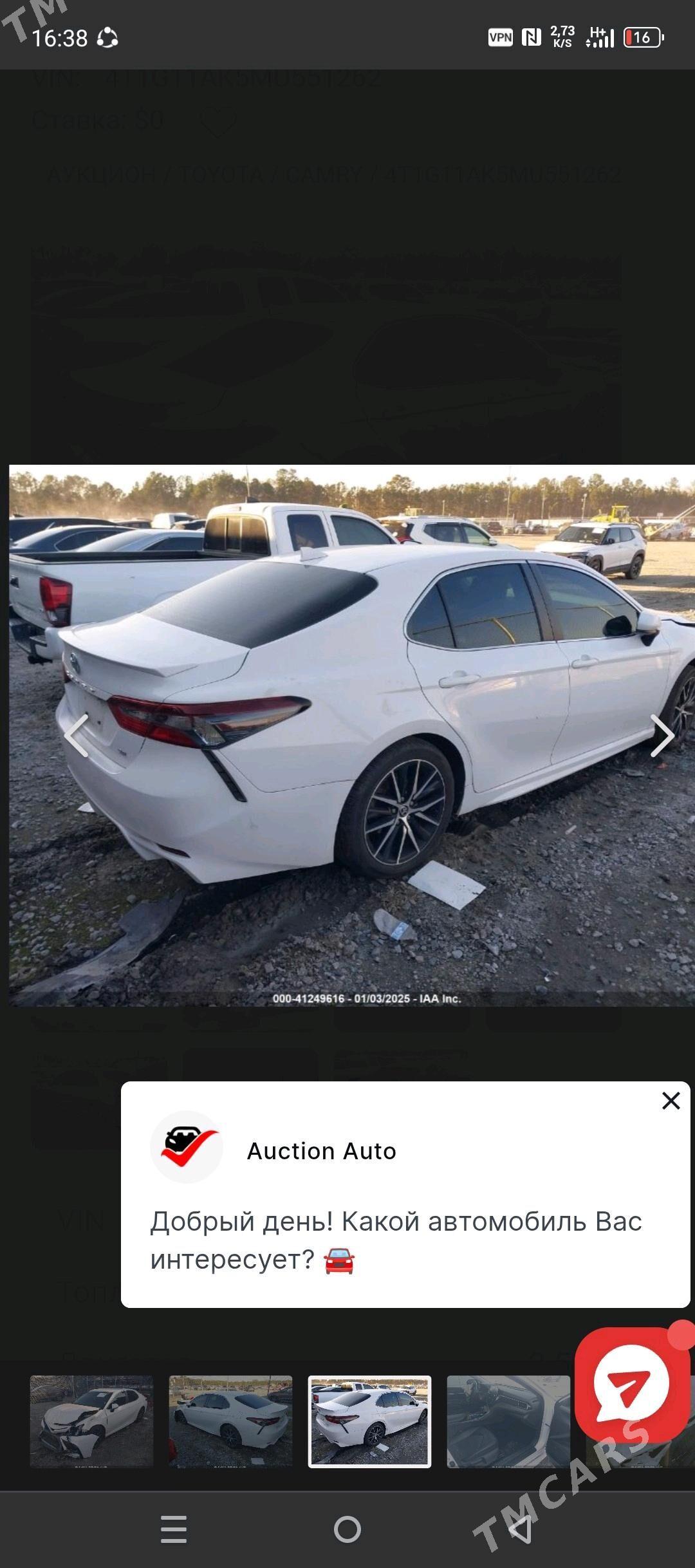 Toyota Camry 2021 - 345 000 TMT - Aşgabat - img 7