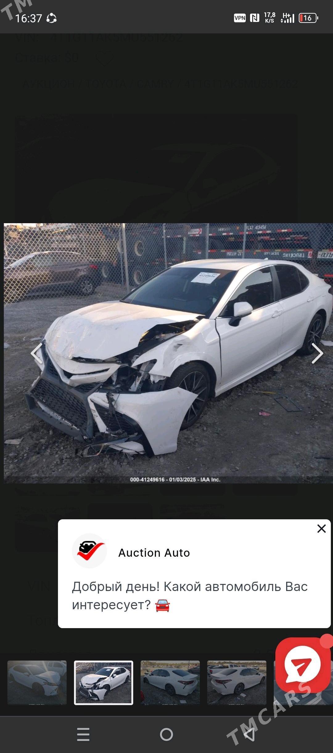 Toyota Camry 2021 - 345 000 TMT - Aşgabat - img 6