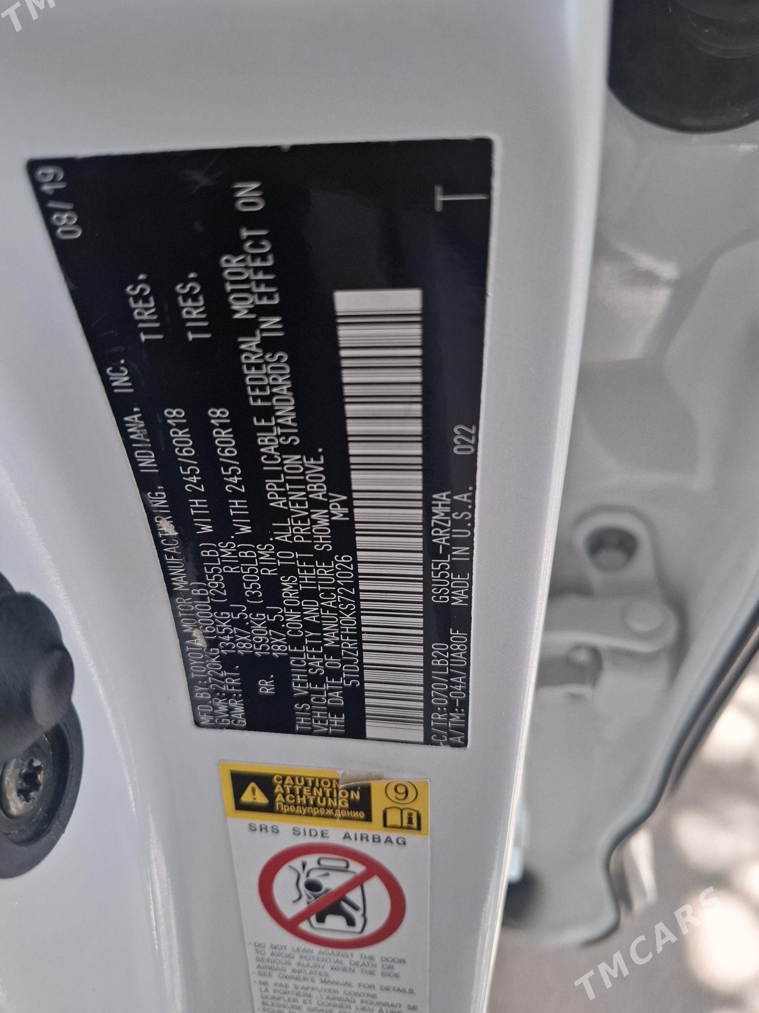 Toyota Highlander 2019 - 480 000 TMT - Mary - img 7