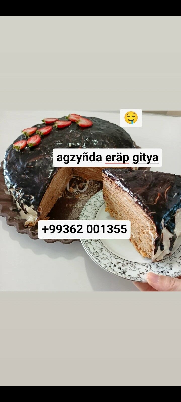 Tortlar elin domaşny - Хитровка - img 10