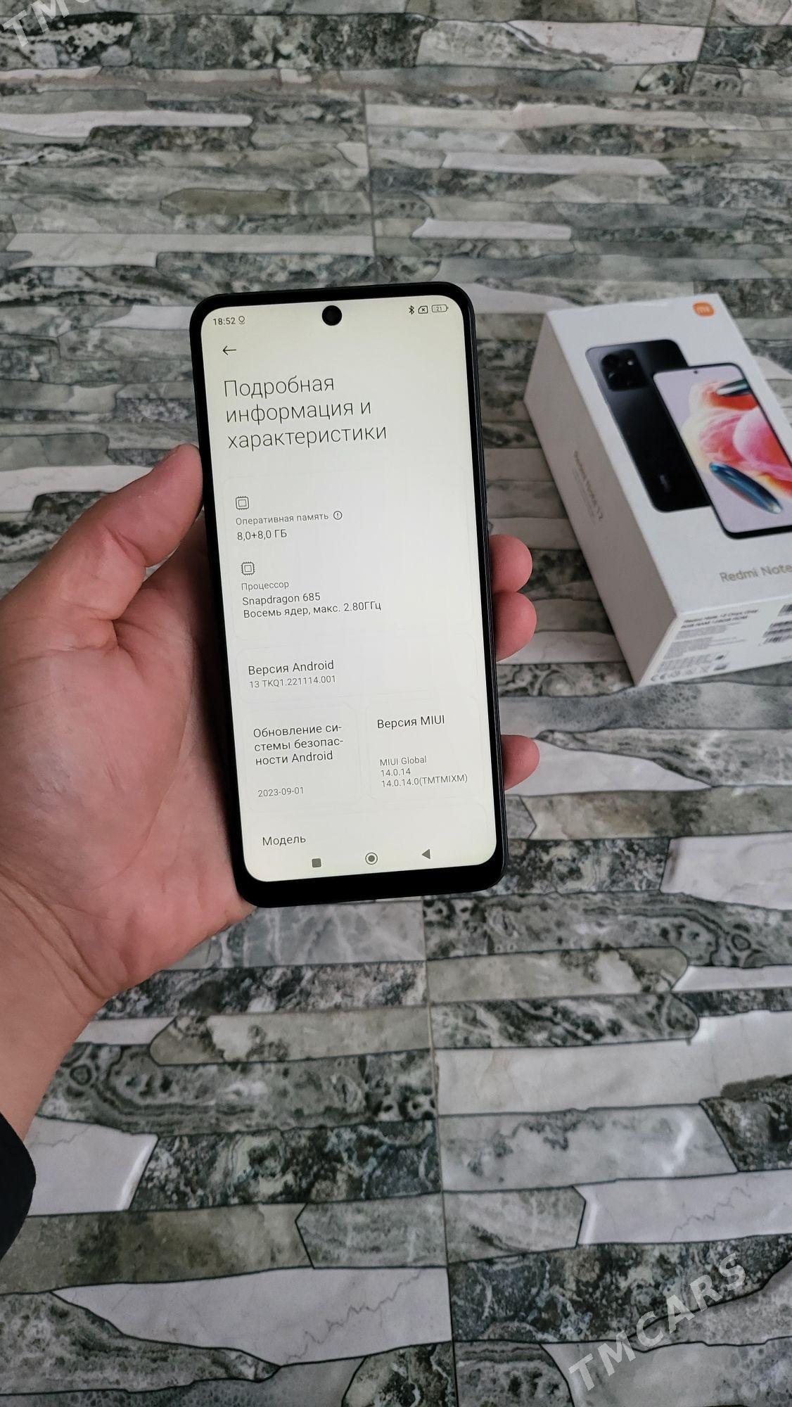 redmi not 12 - Бузмеин - img 5