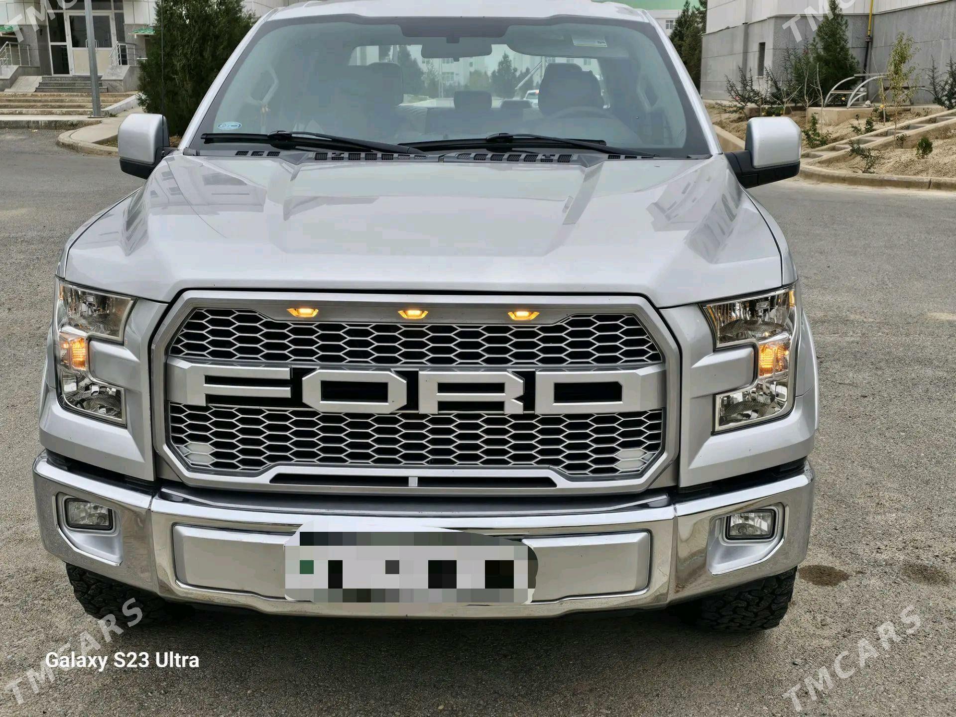 Ford F-150 2017 - 400 000 TMT - Бузмеин - img 2