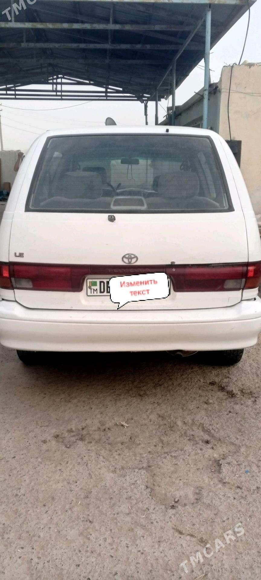 Toyota Previa 1995 - 62 000 TMT - Türkmenbaşy - img 6
