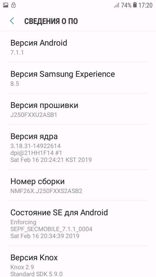 samsung gysagly - Дашогуз - img 7