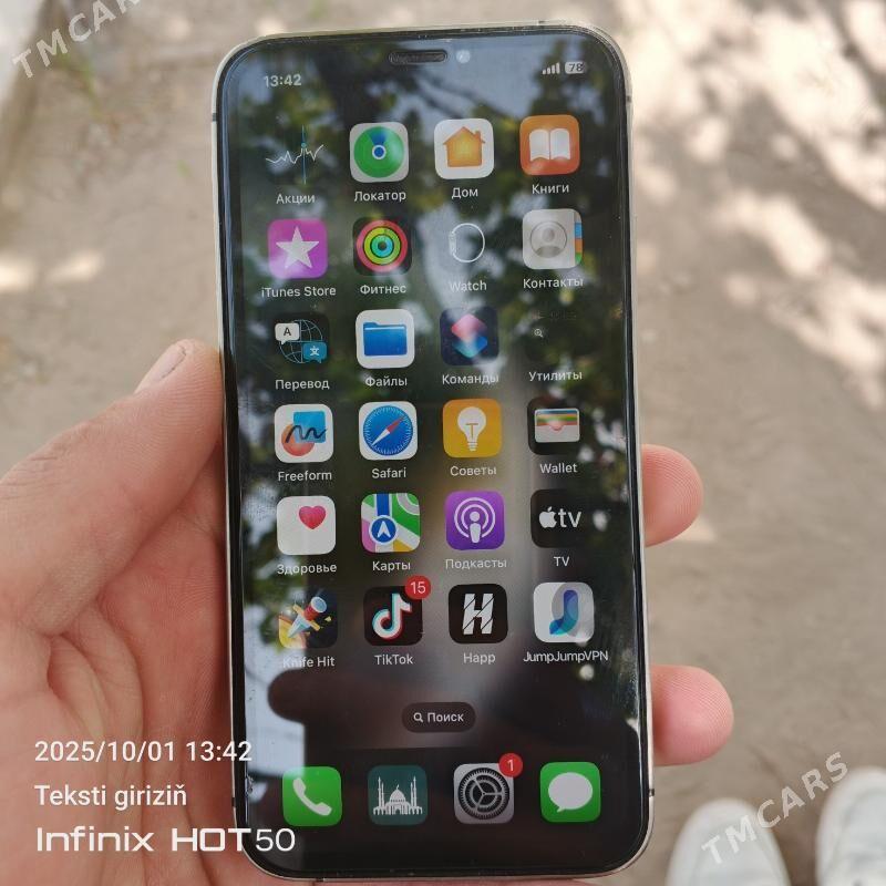 iPhone 12 pro × - Балканабат - img 6