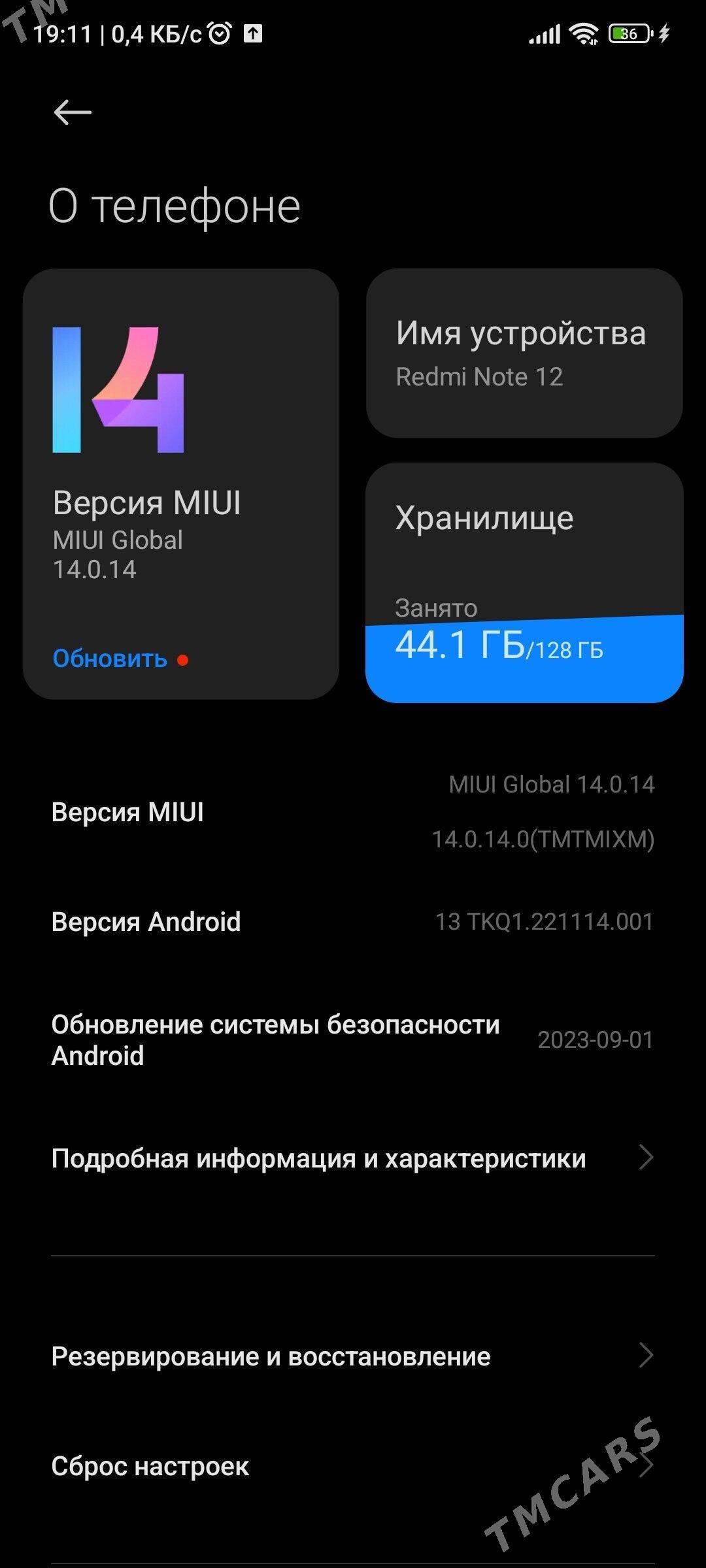 REDMI NOT 12 - Ашхабад - img 2