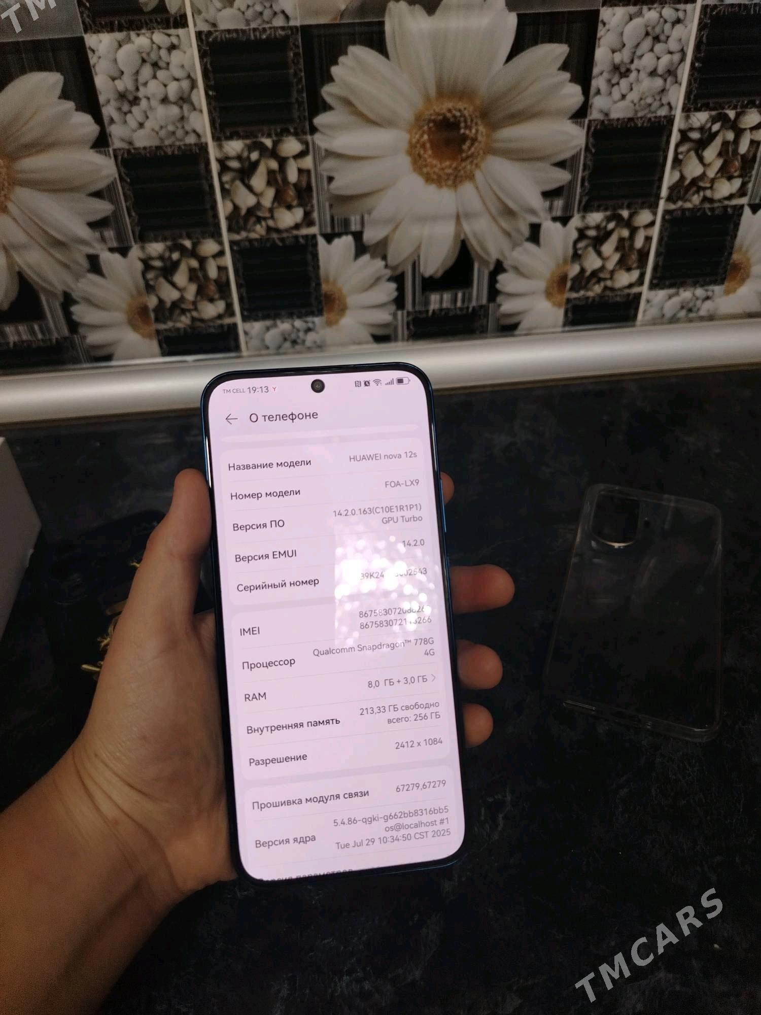 huawei nova 12s - Туркменабат - img 4