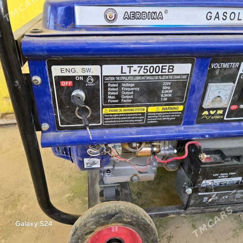 generator - Кипджак - img 2