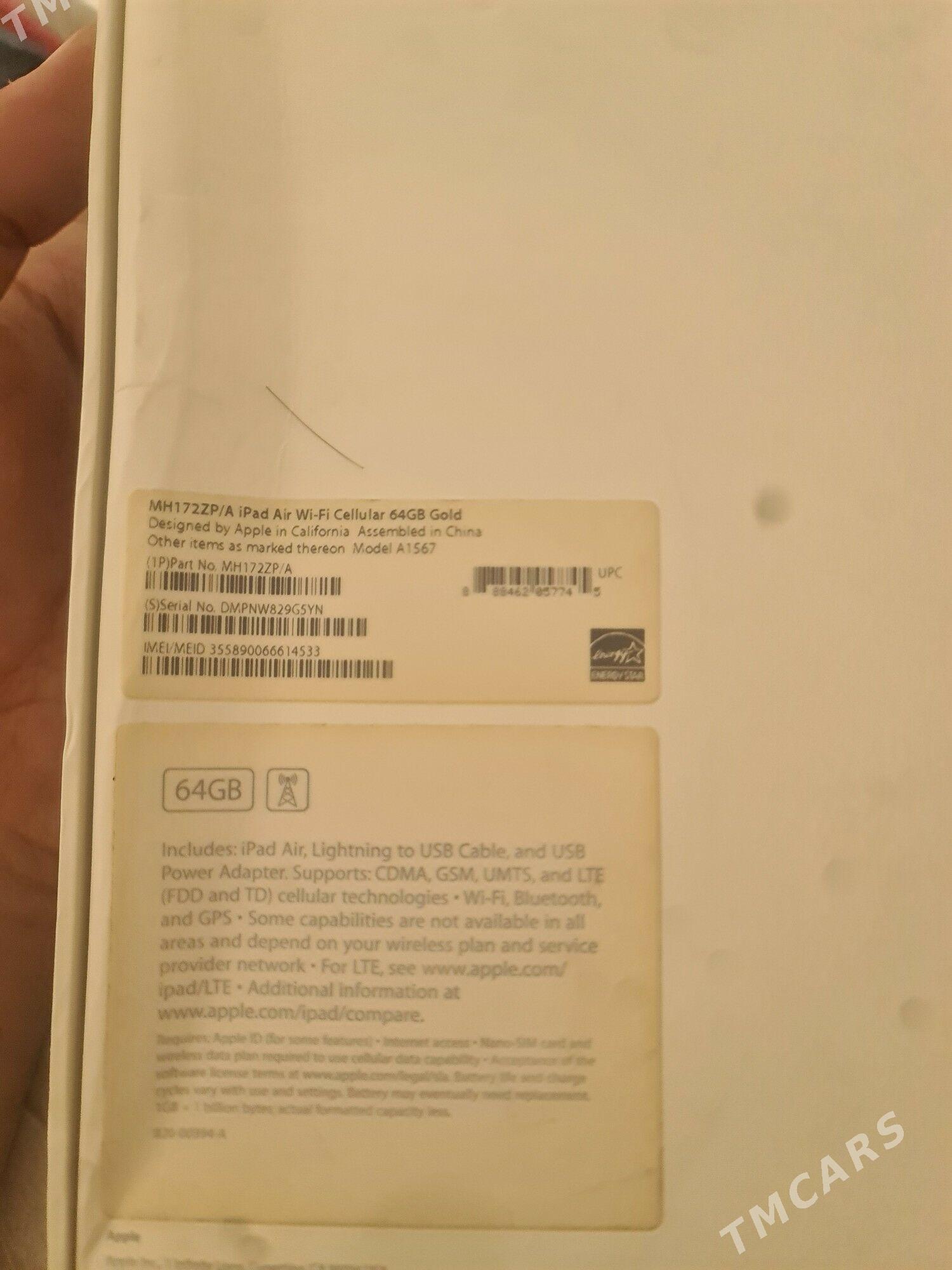 iPad - Ашхабад - img 2