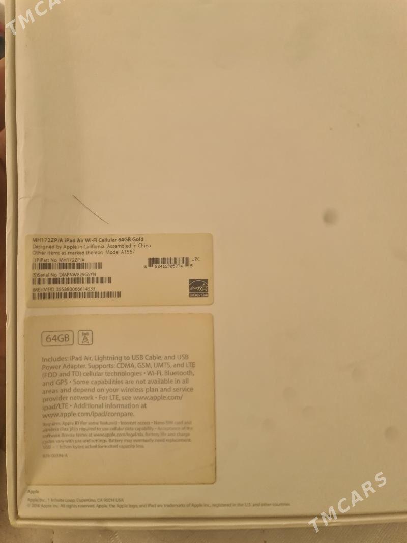 iPad - Ашхабад - img 4