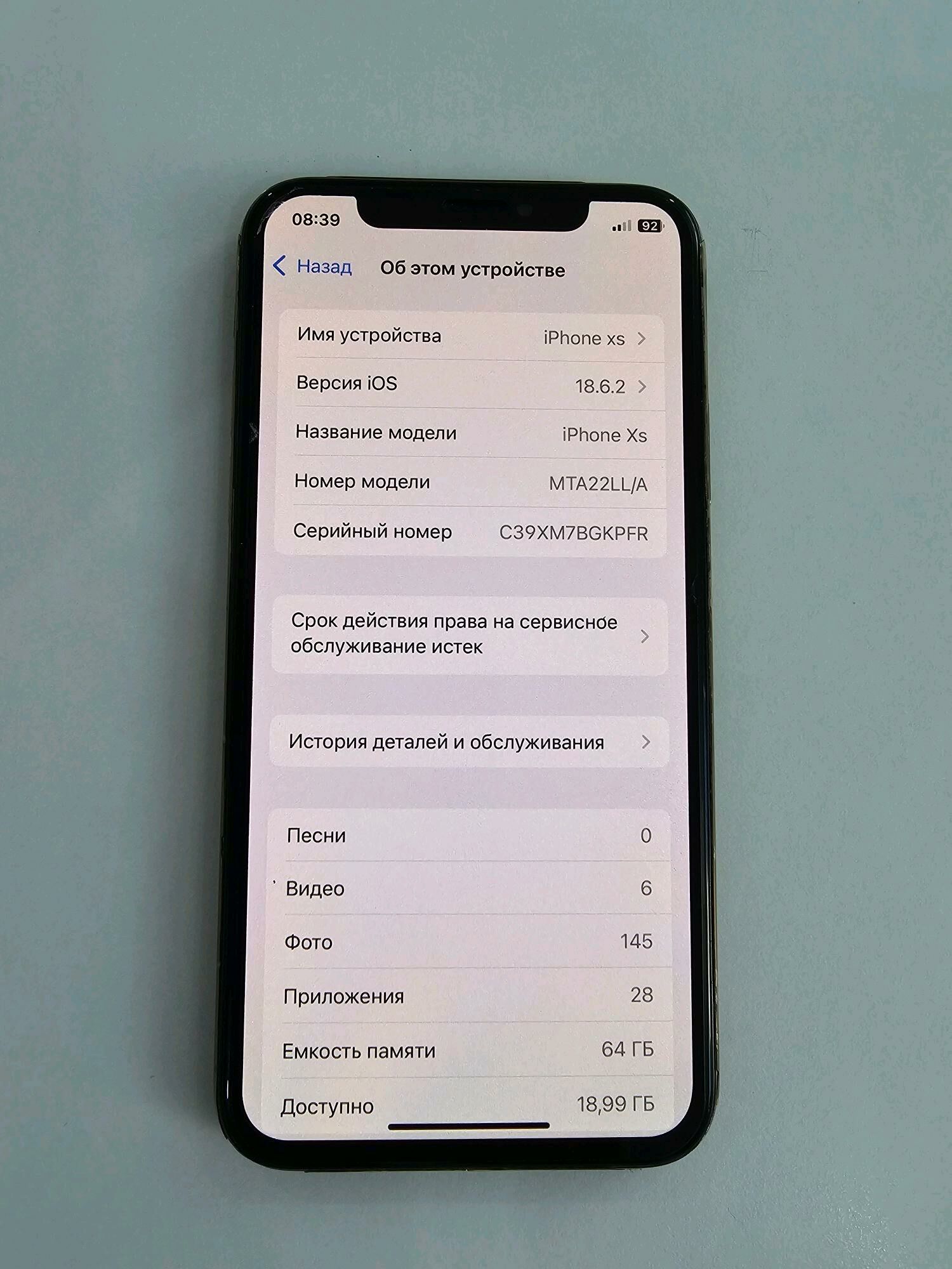iphone xs - Türkmenabat - img 8