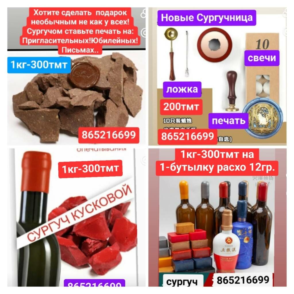 клипсы скоба колбаса kolbasa - 6 мкр - img 10