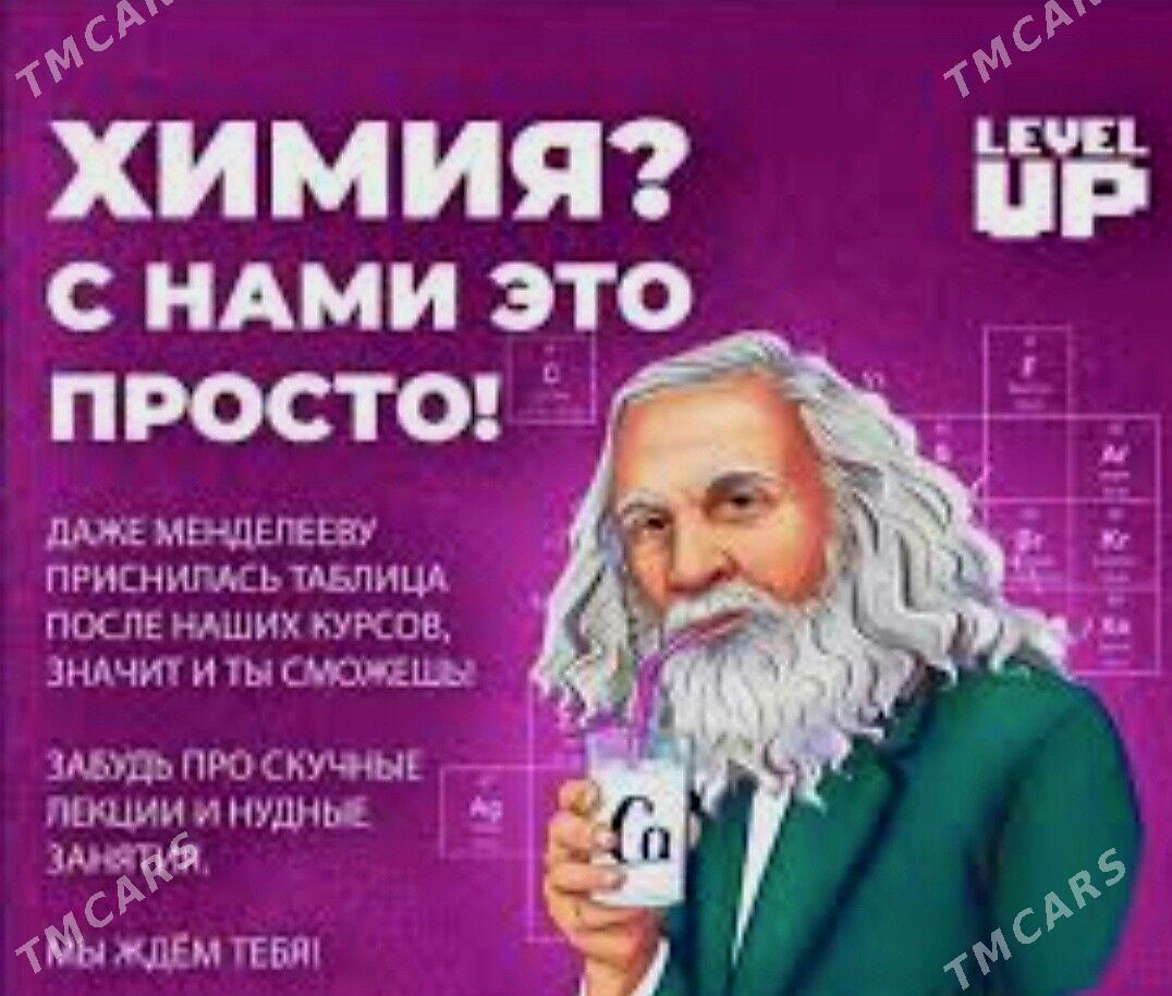 Himiya repetitor/репетитор - Aşgabat - img 2