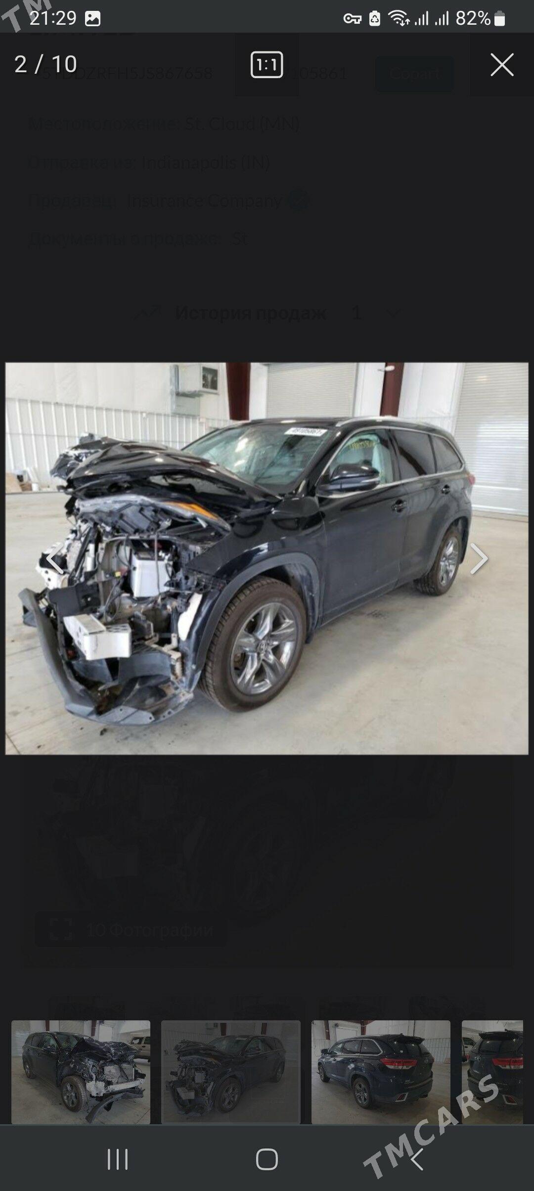 Toyota Highlander 2018 - 460 000 TMT - Mary - img 5