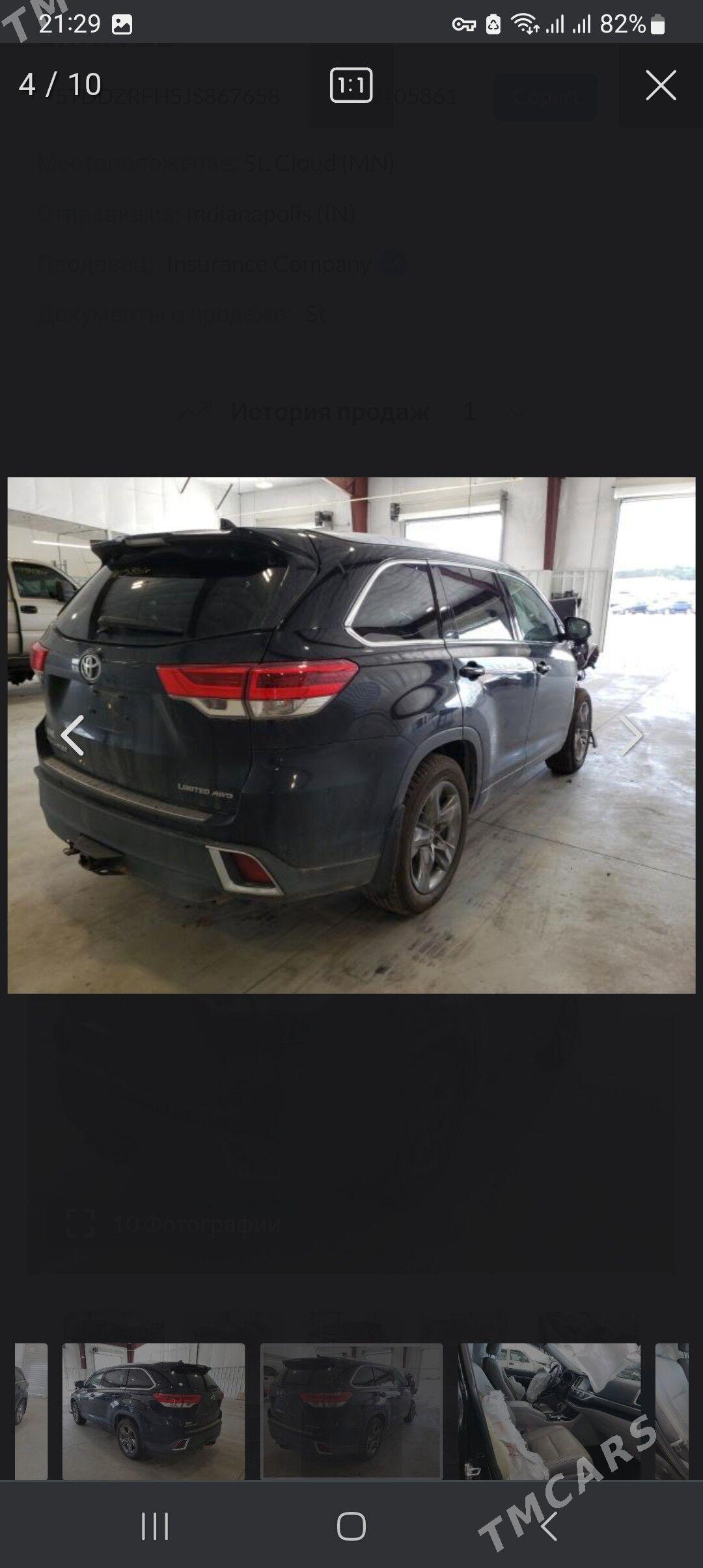 Toyota Highlander 2018 - 460 000 TMT - Mary - img 8