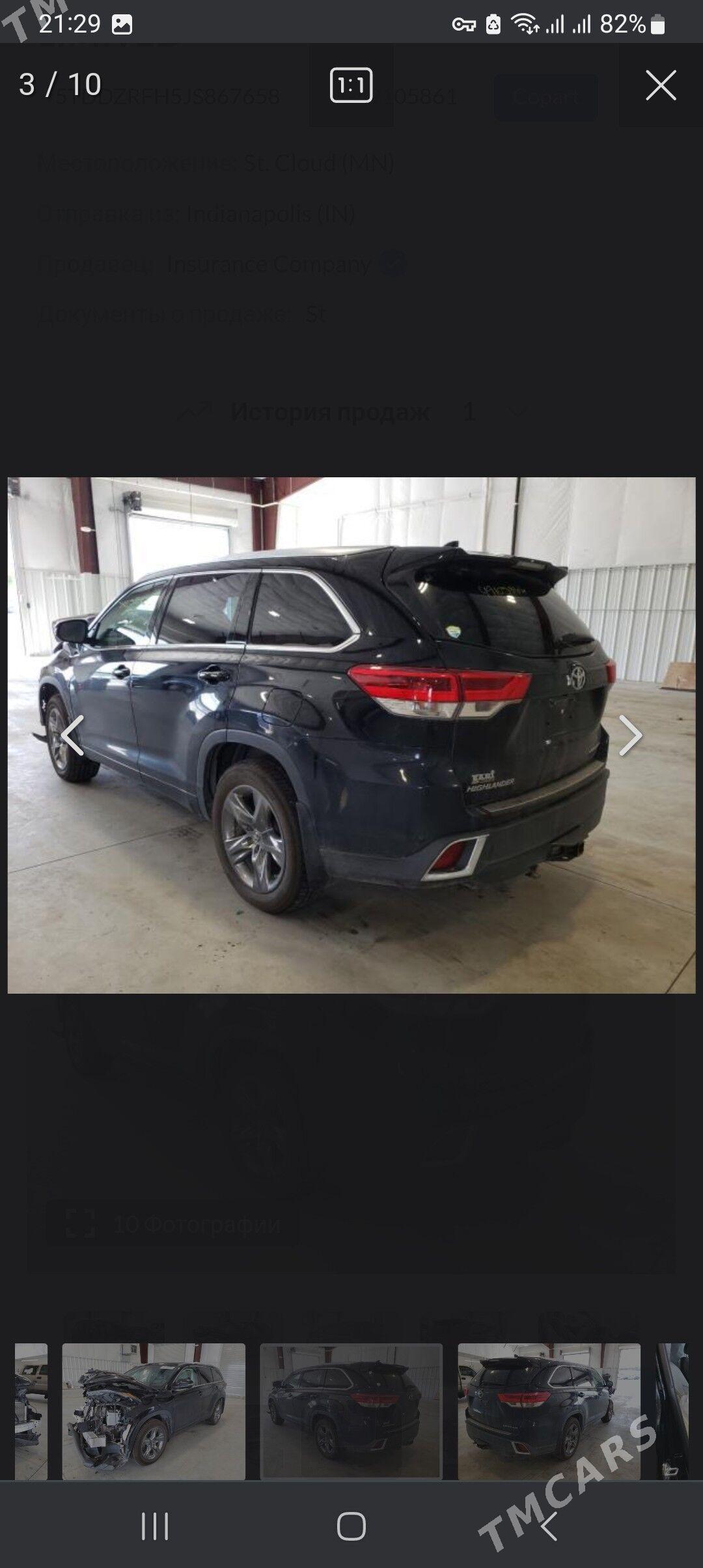 Toyota Highlander 2018 - 460 000 TMT - Mary - img 7